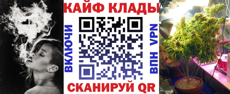 Купить наркотики сайты Чухлома ссылка на мегу вход  Меф мяу мяу  Гашиш 