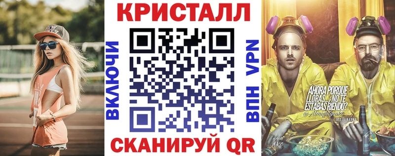Amphetamine VHQ Чухлома