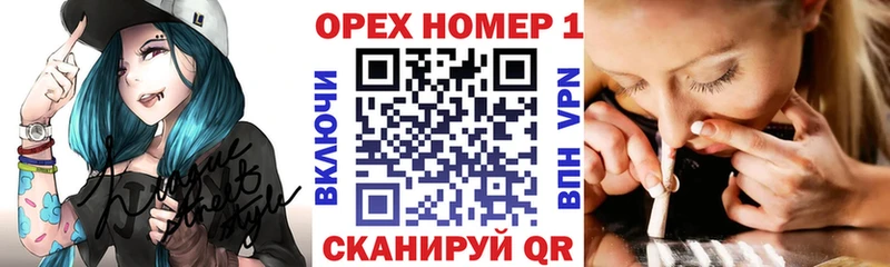 Кокаин 99%  Чухлома 