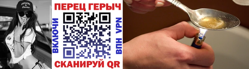 где купить наркотик  Чухлома  KRAKEN ТОР  ГЕРОИН хмурый 