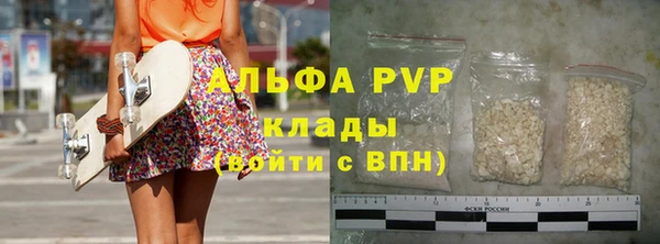 прущая мука Гусь-Хрустальный