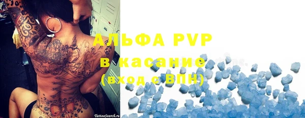 прущая мука Гусь-Хрустальный