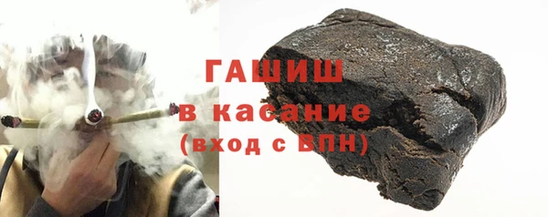 не бодяженный Гусиноозёрск
