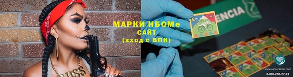 прущая мука Гусь-Хрустальный
