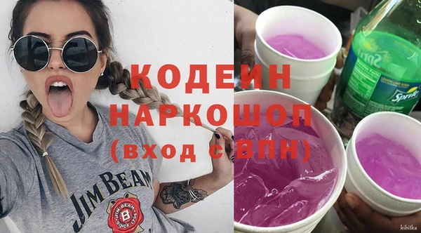 не бодяженный Гусиноозёрск