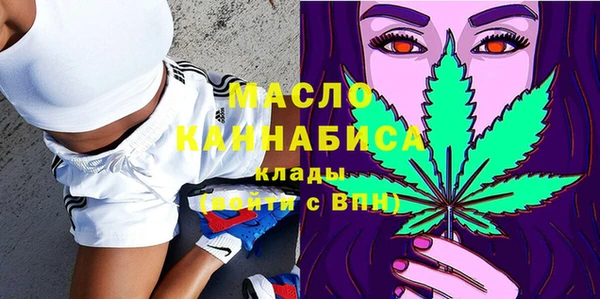 не бодяженный Гусиноозёрск