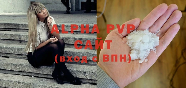 прущая мука Гусь-Хрустальный