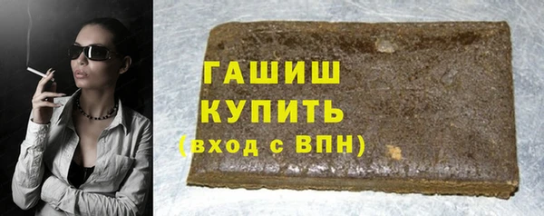 не бодяженный Гусиноозёрск